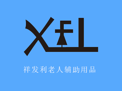 機械設(shè)備行業(yè)響應(yīng)式網(wǎng)站建設(shè)